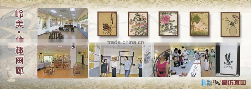 Famous Traditional Chinese Painting by Liangkai