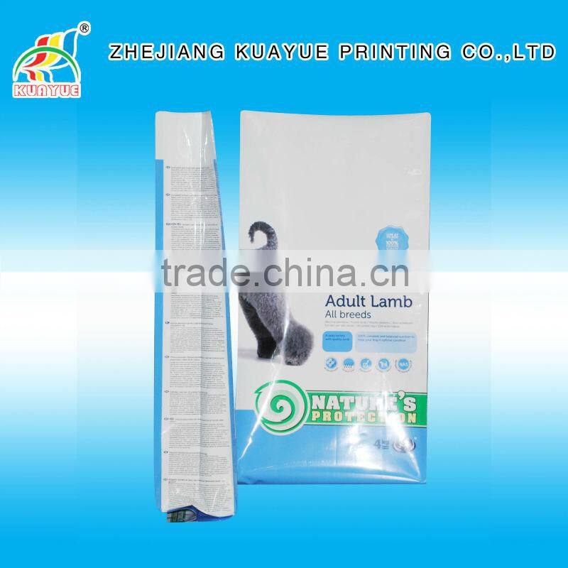 Customized New Durable 4kg Pet Food Gusset Bag - Your Best Packaging Solution for Pet food!