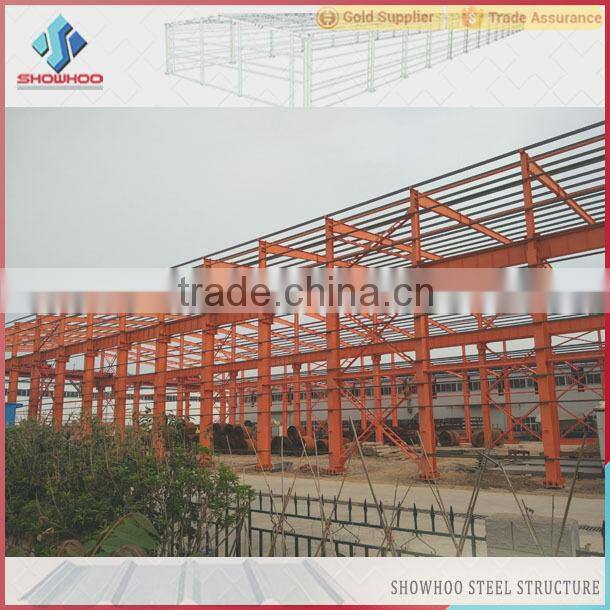 industrial shed design structural steel fabrication materials