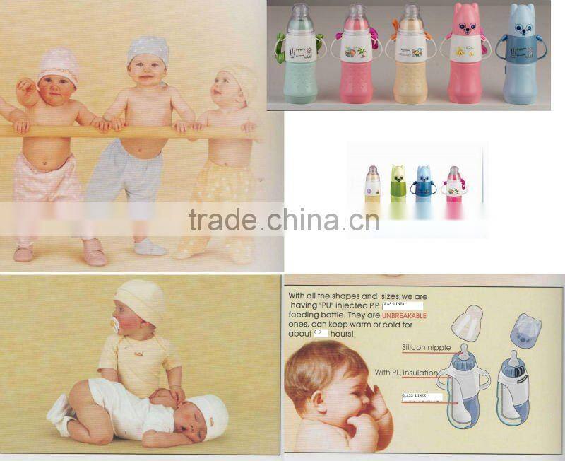 BPA Free baby milk feeding bottle with glass liner and soft handle