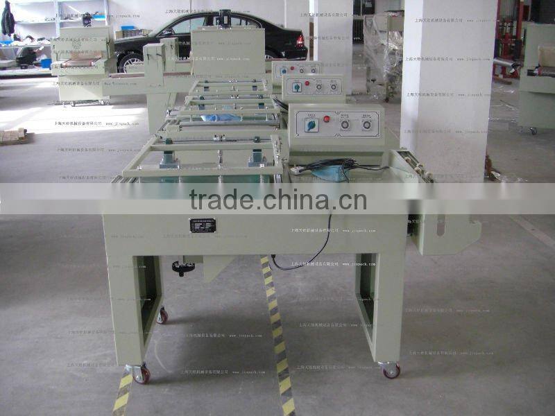 Automatic film sealing shrinking machine
