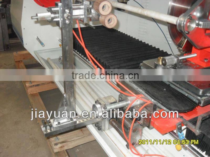 fabric label cutting machine
