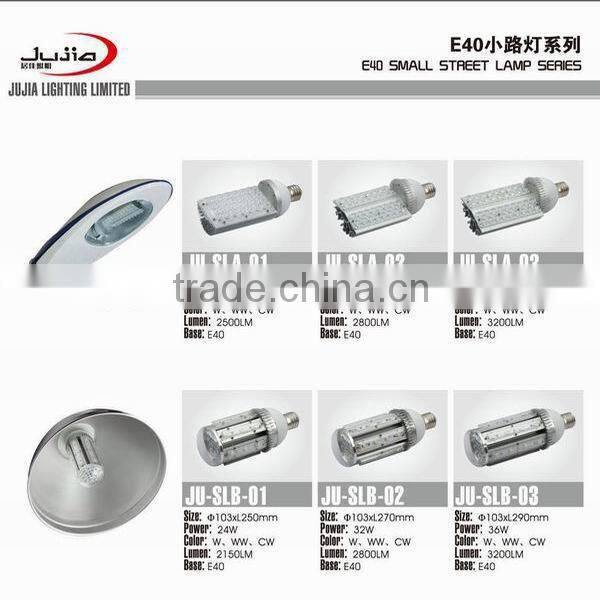 E40 LED Street Light for Garden or Road,24w 32w 36w 45w 60w 75w 84w 98w