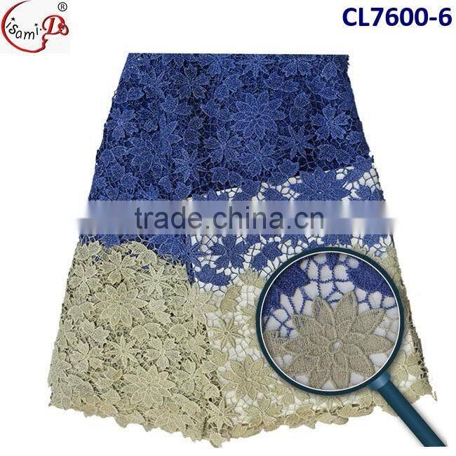 CL7600 Popular design good qualiy cord lace fabric, guirupre lace fabric for sale