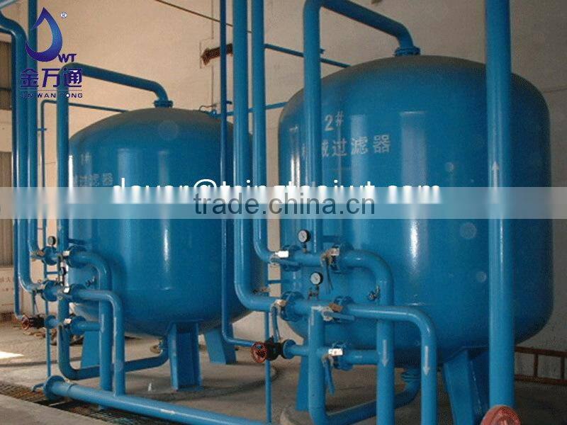 Automatic activity carbon filter for waste water treatment