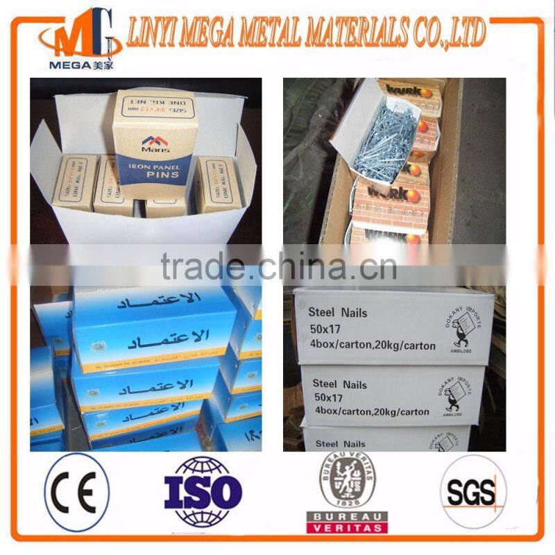 hardened steel 45# steel concrete nails