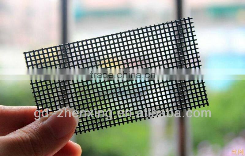 Guangzhou Construction Grade Stainless Steel Insect Screen