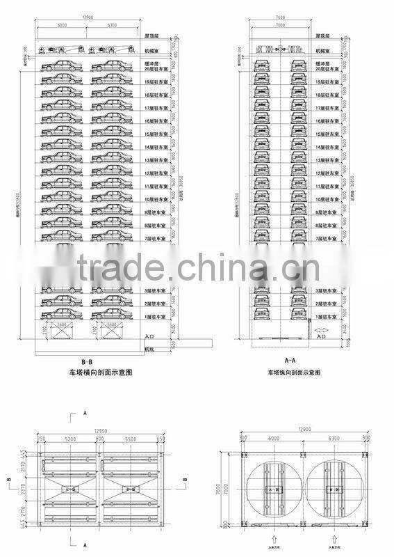 Smart multi level car parking system made in china