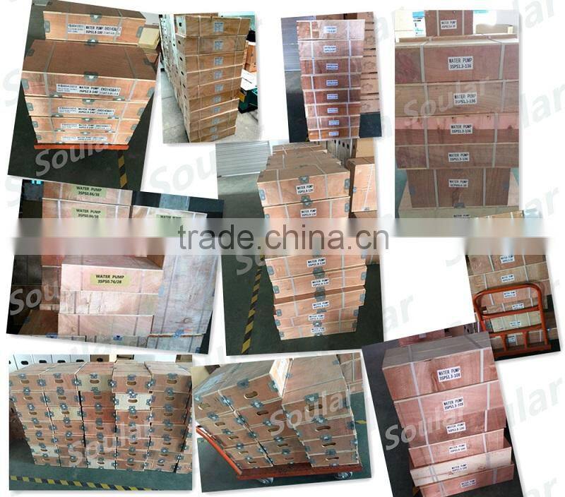 Solar Powered Pool Pump ( 15m - 17 cbm/hr - 0.75hp )