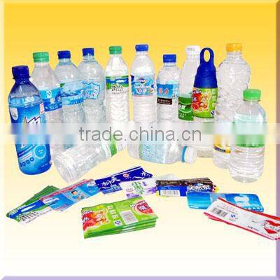 cheapest heat seal label for packaging with perforation