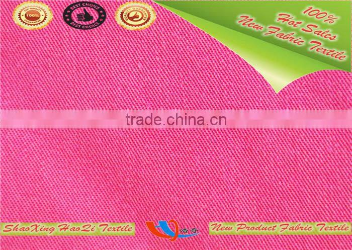 Twill fabric textile shaoxing factory price tencel fabric for dresses