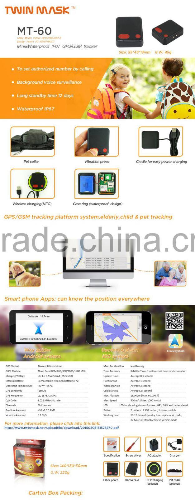 waterproof GPS tracker with web PLATFORM, MT-60, animal location monitoring