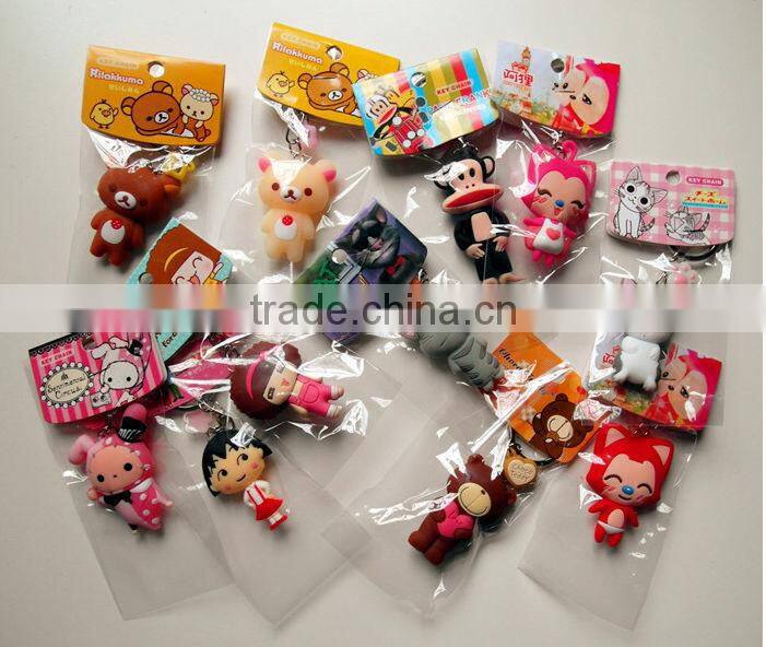 funny toy 2d soft pvc keychain/2d custom shaped soft pvc keychain