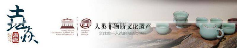 Longquan celadon tea set