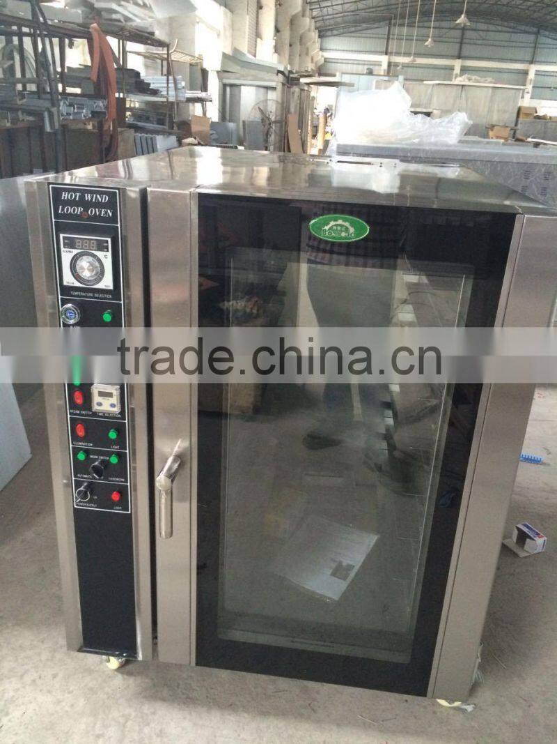 BOSSDA Hot sale commercial stainless steel 8trays electric bakery oven prices for sale