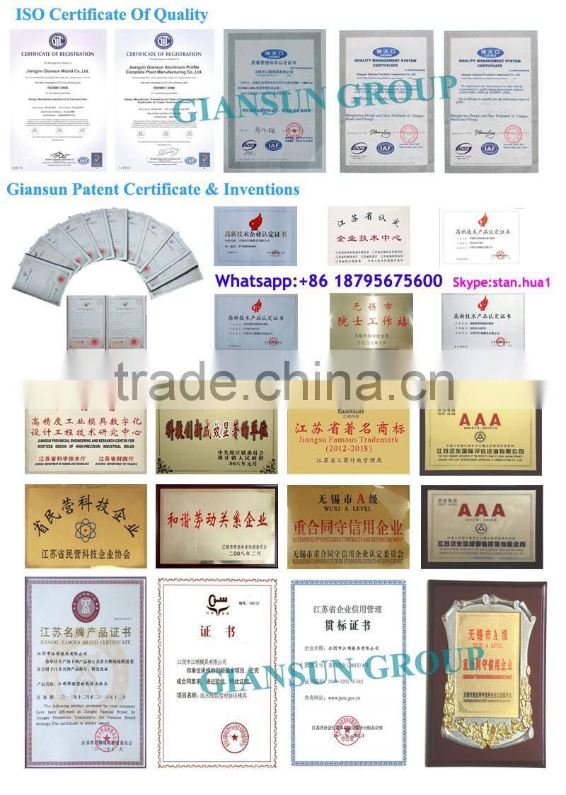 aluminum extrusion container cylinder