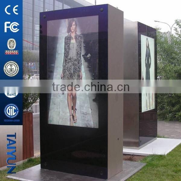 55" Big Screen Outdoor Airport Advertising Signage