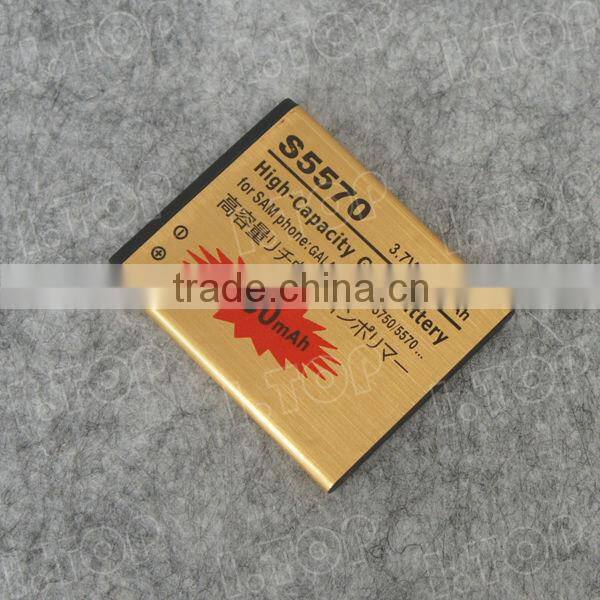 For Samsung Galaxy mini/S5570/S5750/S7230 mobile battery,3.7V 2450mAh,18 months warranty