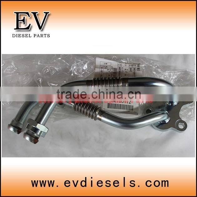 oil cooler 4D32 4D32T spare parts 4D33 4D33T oil cooler cover fit on FUSO truck