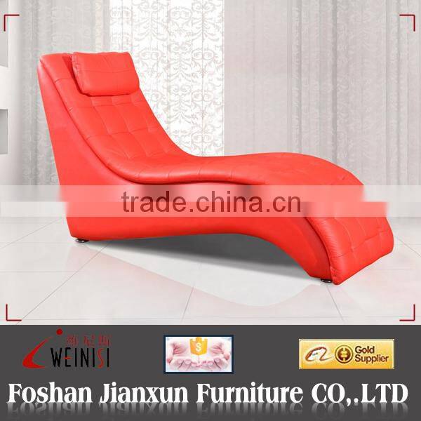 F024 white leisure chair modern leisure chair white leather chair