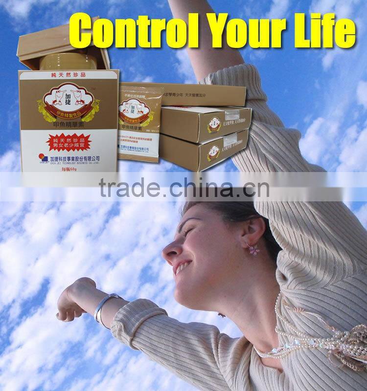 Best quality improve health Trionyx Essence beauty care product