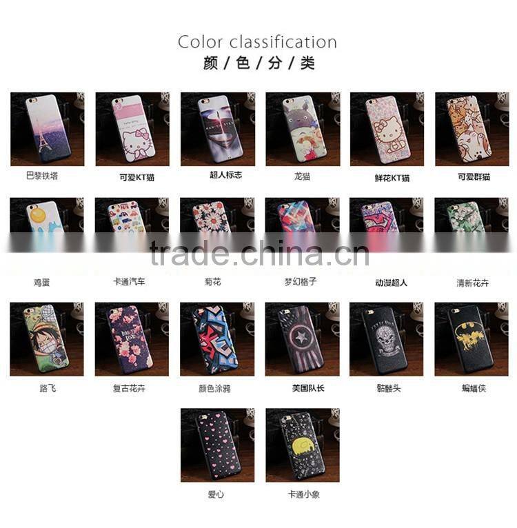 Colored drawing Flower Soft TPU Silk Skin case for iphone 6s plus/iphone 6