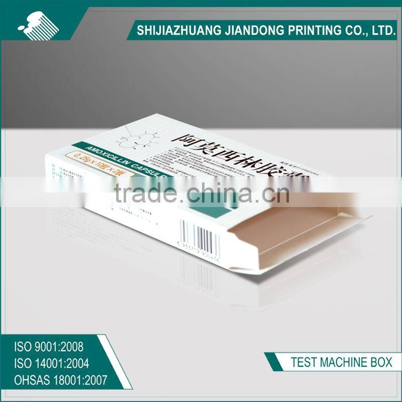 shipping paper box/ivory board paper box