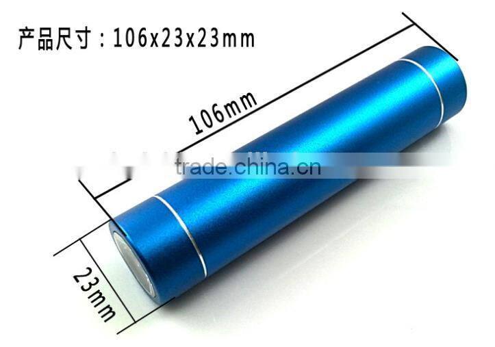 Gift metal cylinder 2200mah led light power bank portable charger