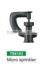 New plastic irrigation micro sprinkler
