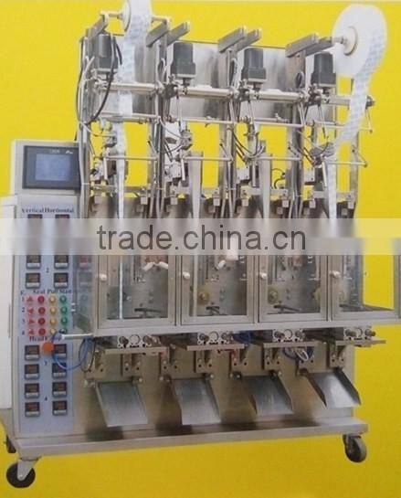 guangzhou multi-lane packaging machine for liquid/granule/powder