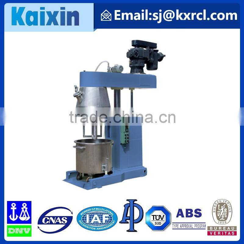 Concentric dual shaft chemical mixing agitator