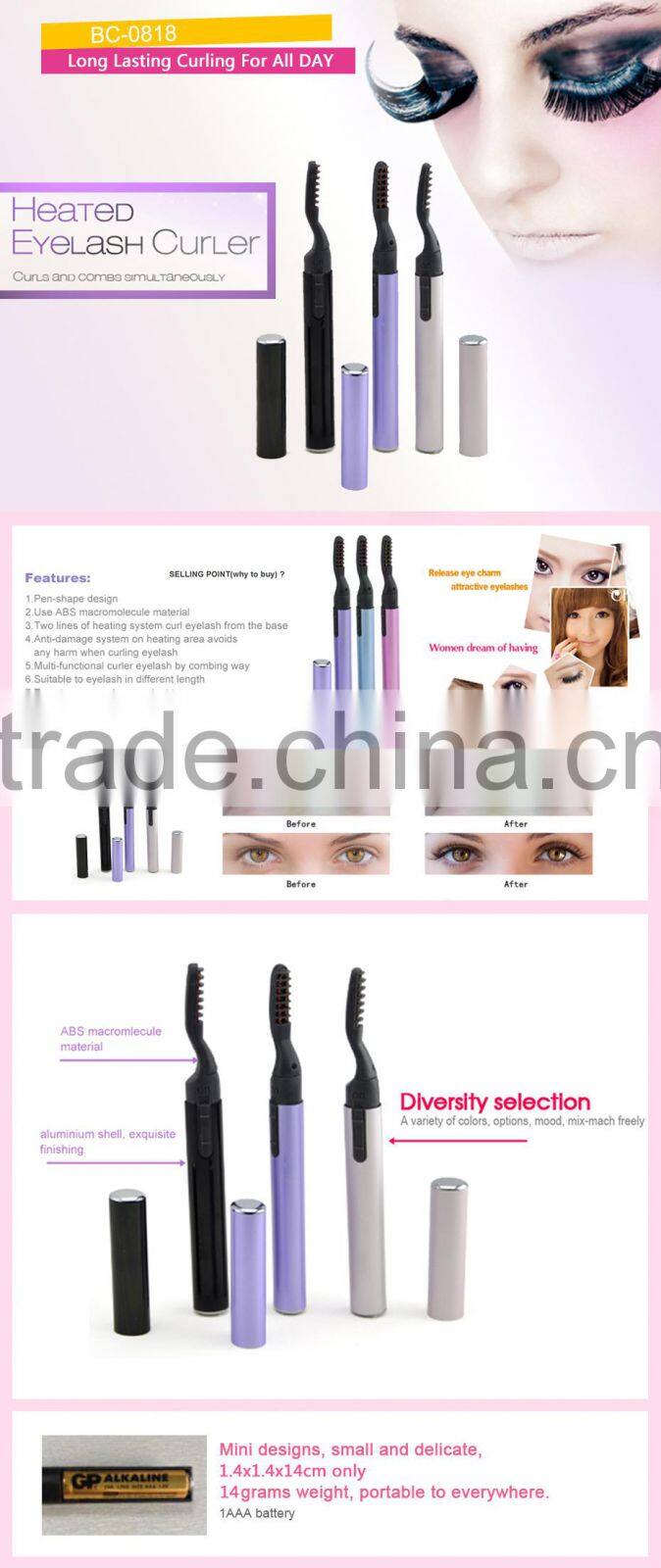 BC-0818 Battery Electric Heated Eyelash Curling Kit