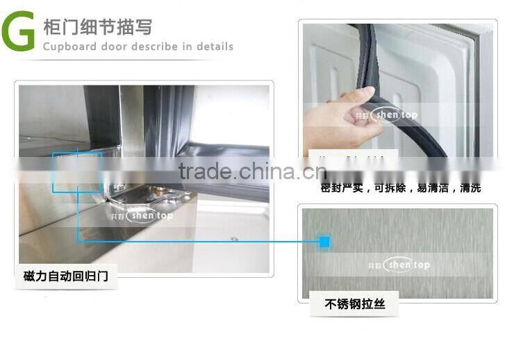 Shentop STLA-H15ZP Stainless Steel Refrigerated Drawer Workbench for Restaurant