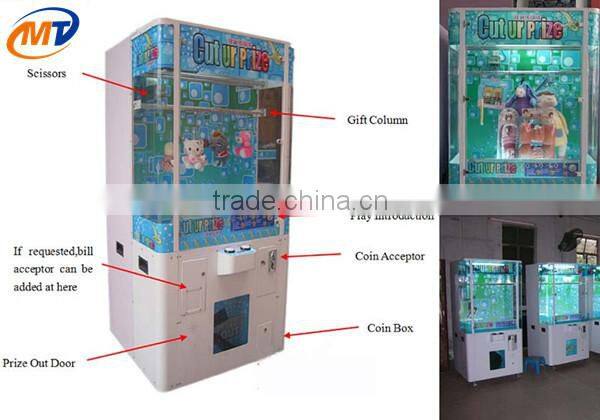 Cut ur prize toy gift machine indoor fun game