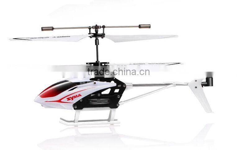 syma toys remote control helicopter with gyro rtf mini drone