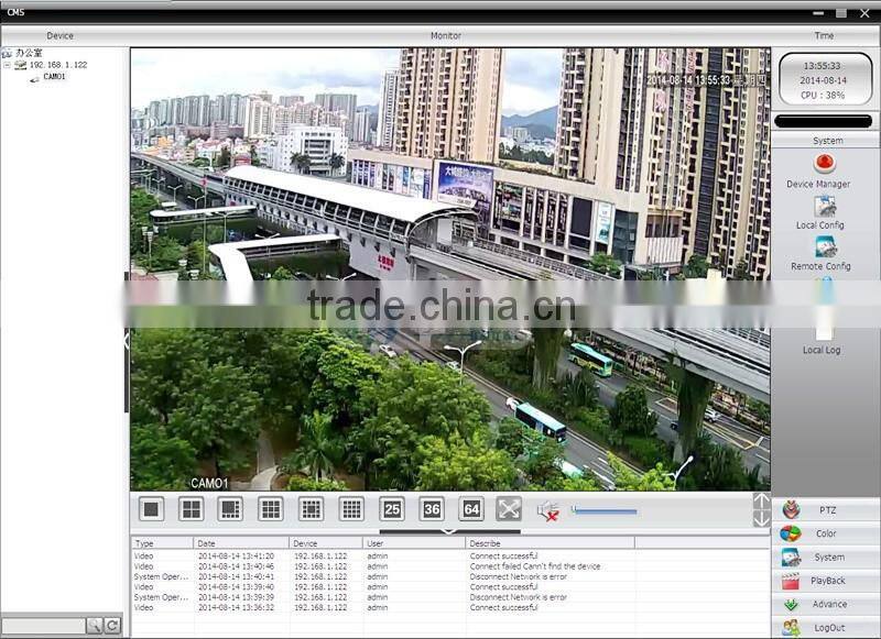 1.8" SONY IMX178 And 2.8MM Len/F1.2 5MP IP Camera Outdoor POE With IR 20M Nightvision