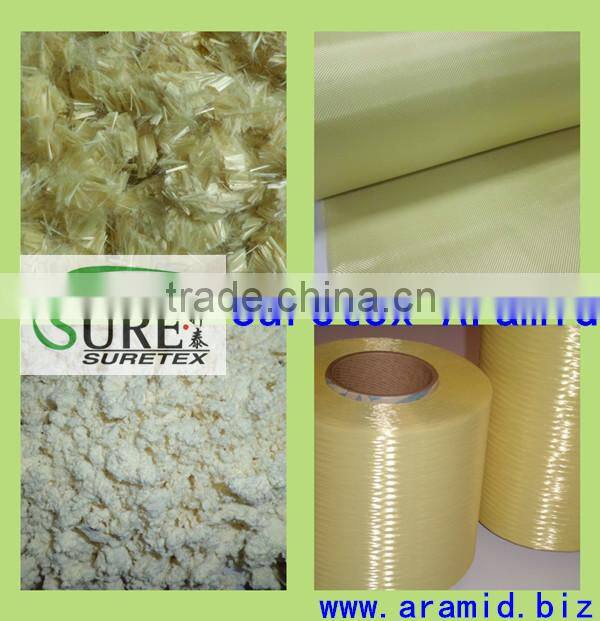 Aramid Fiber Filament, Aramid Chopped Fiber, Aramid Fabric, Aramid Yarn