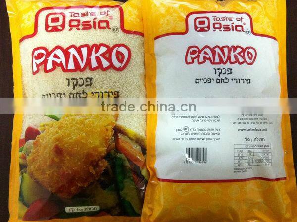 Baked Bread Crumbs(panko)