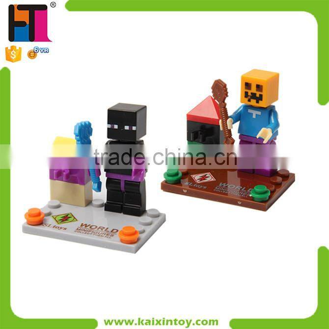 NEWEST plastic toy water spray gun