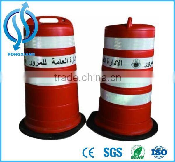 Traffic drum plastic traffic barrel for roadway safety