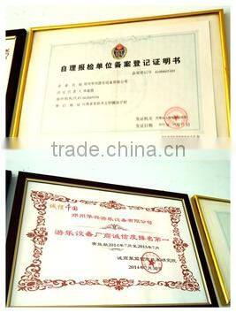 theme park equipment pirate ship toy names pirate boat for sale