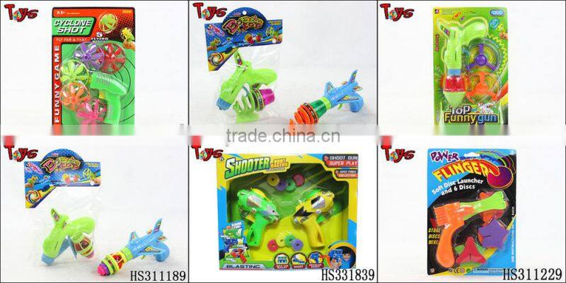 cheap big flying disk shooter toy