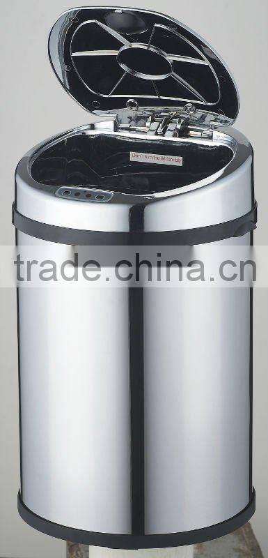 Sensor Dustbin