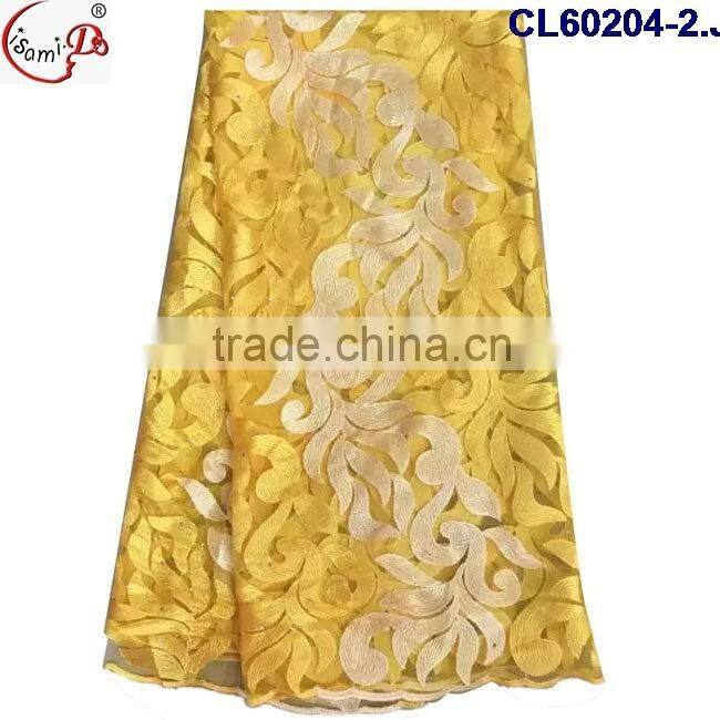 CL60204 cross grain mixed two colors yellow with white/purple with white special design graceful net lace fabric