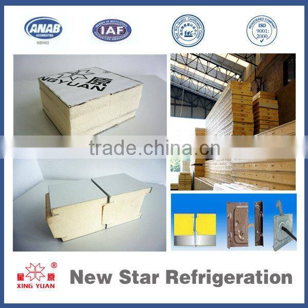 Cold storage polyurethane panel low price