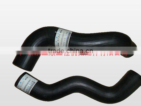 SK200-1 radiator hose YN05P01026P1 & YN05P01025P1
