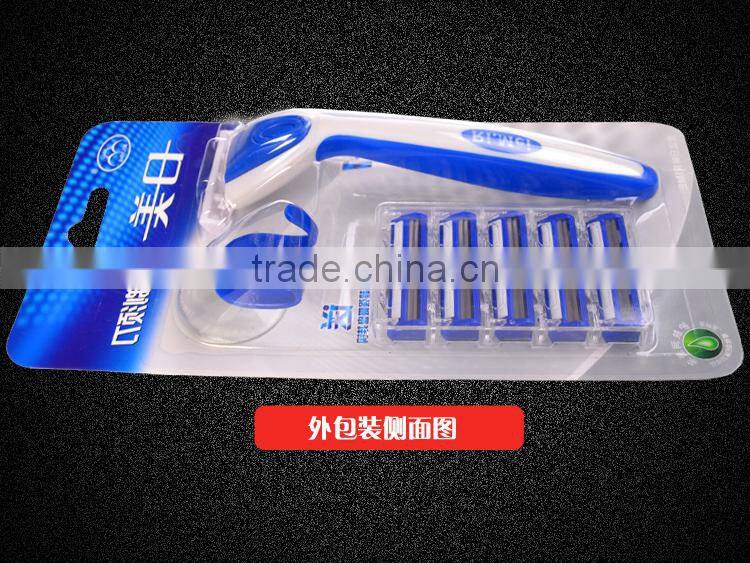 Rimei plastic double edge disposable razor for travel