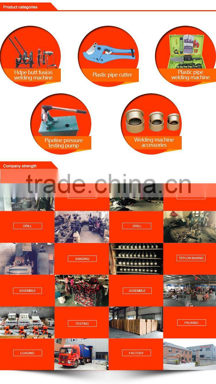 electric plastic tube welding machine