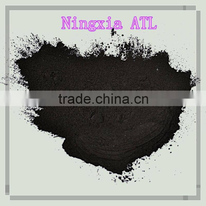 China Suppliers Powder Active Carbon