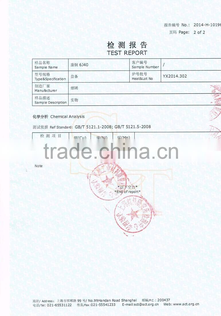 heating wire strip constantan high resistance wire 6J40